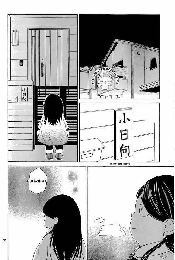 uchuu o kakeru yodaka chapter 5 38