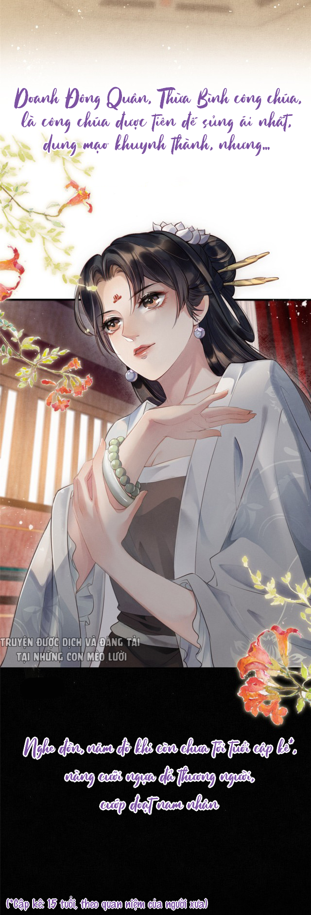 trưởng công chúa muốn tạo phản mỗi ngày chapter 0 2