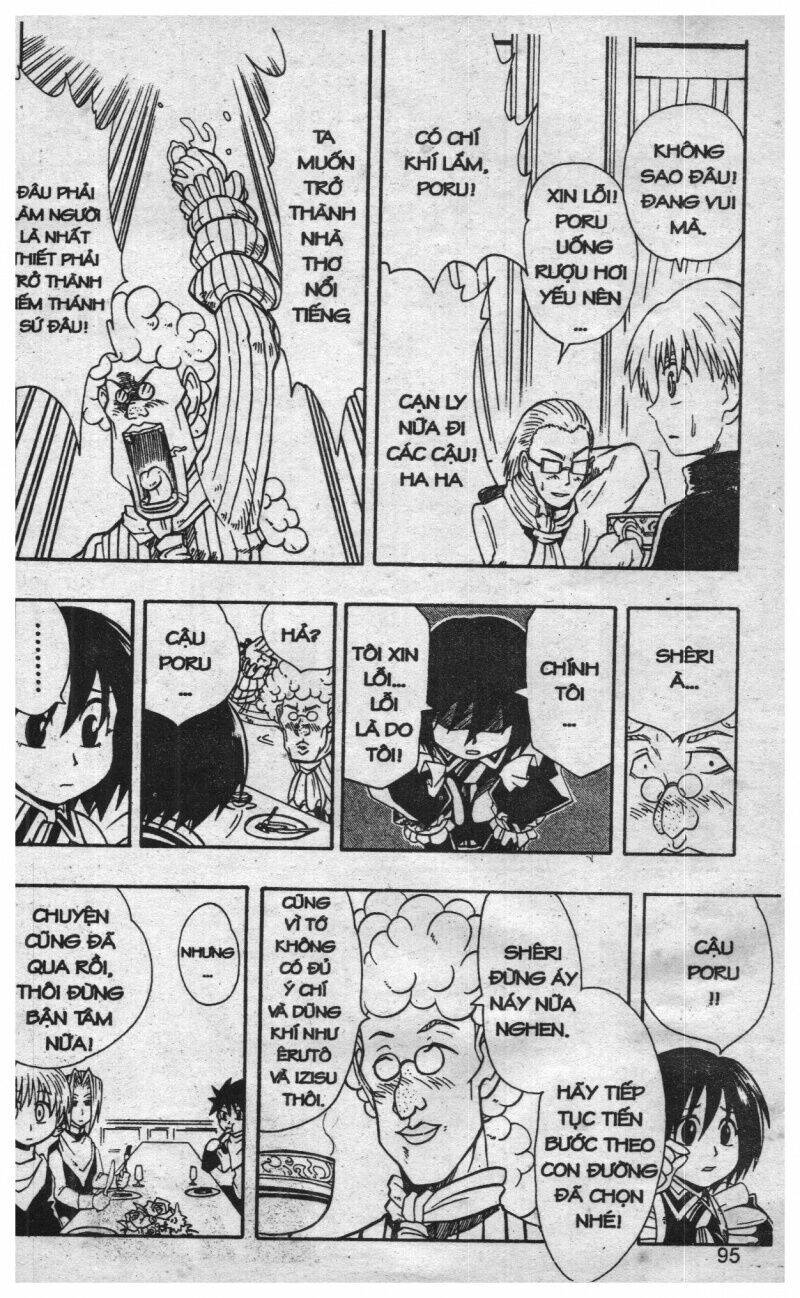 joou kishi monogatari chapter 3 93