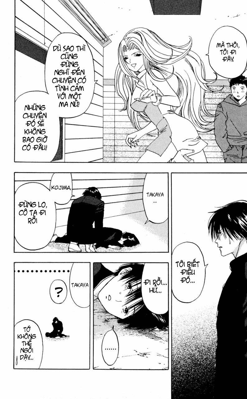 lilim kiss chapter 16 6