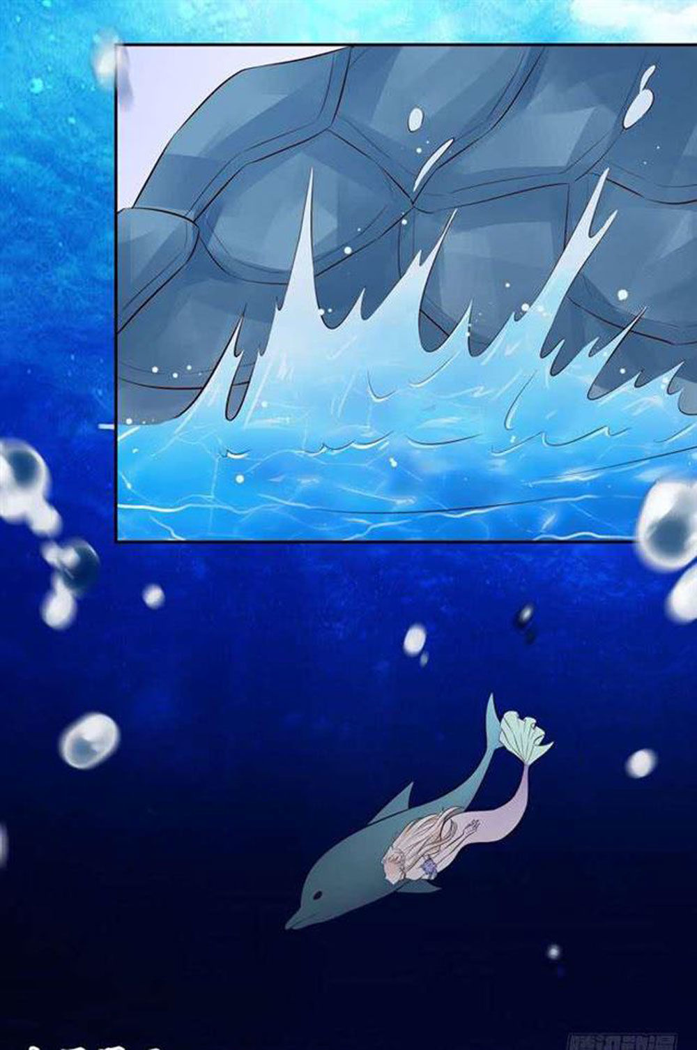 thâm hải chi ca chapter 25 39