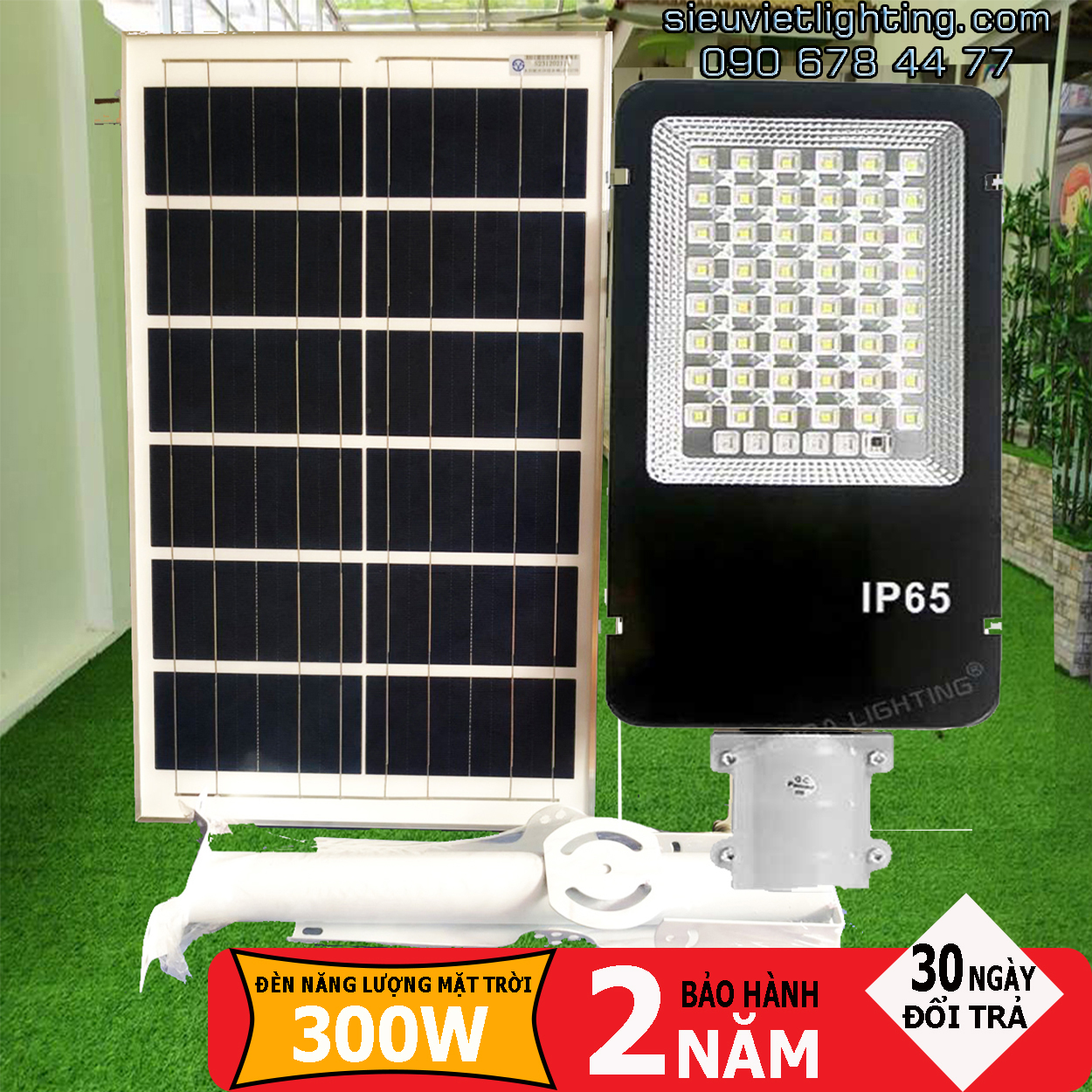 ĐÈN NĂNG LƯỢNG MẶT TRỜI 300W – CHIP LED 5054 THẾ HỆ MỚI SIÊU SÁNG