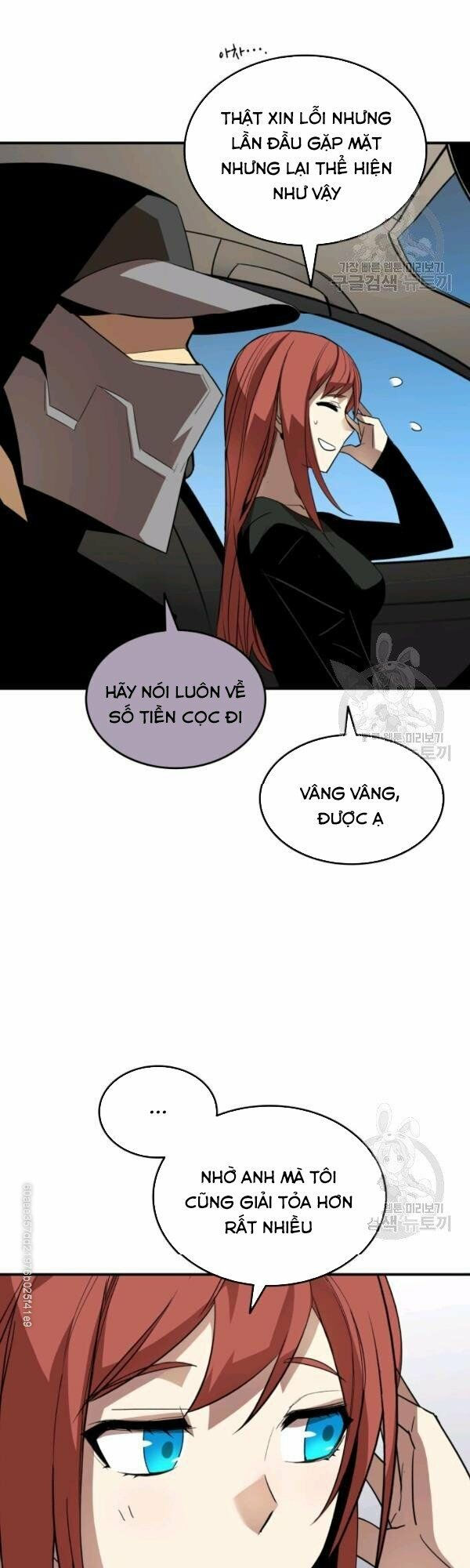 tôi là lính mới chapter 49 36