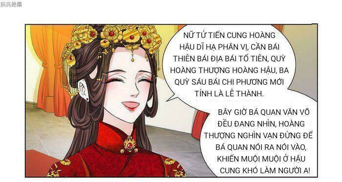 phượng câu tình - phế hậu độc bộ thiên hạ chapter 2 5