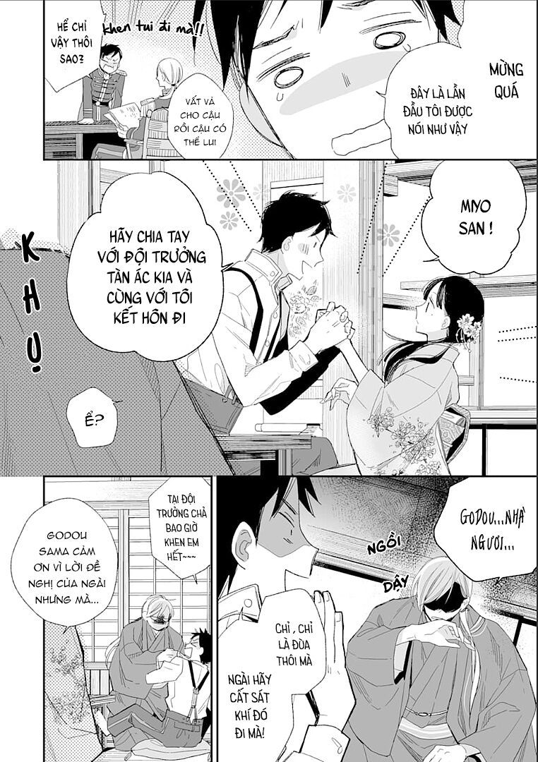 watashi no shiawase na kekkon chapter 12 13