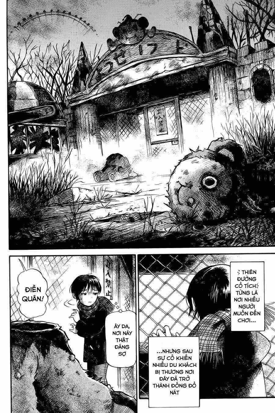 shibito no koe o kiku ga yoi chapter 3 4