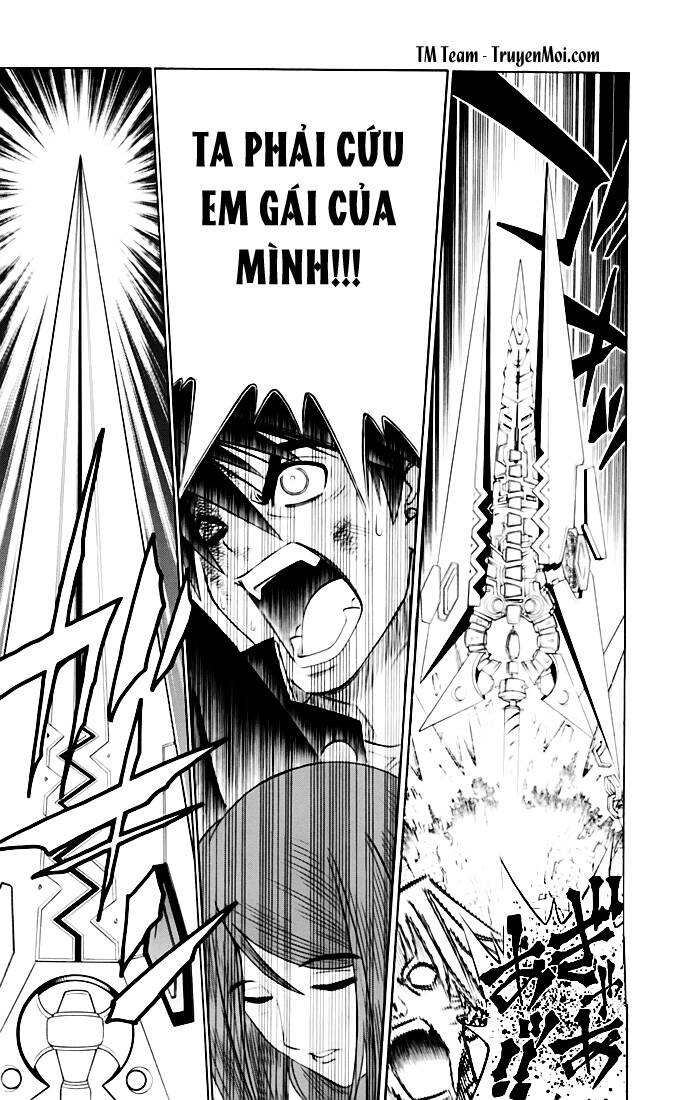 busou renkin chapter 1 43