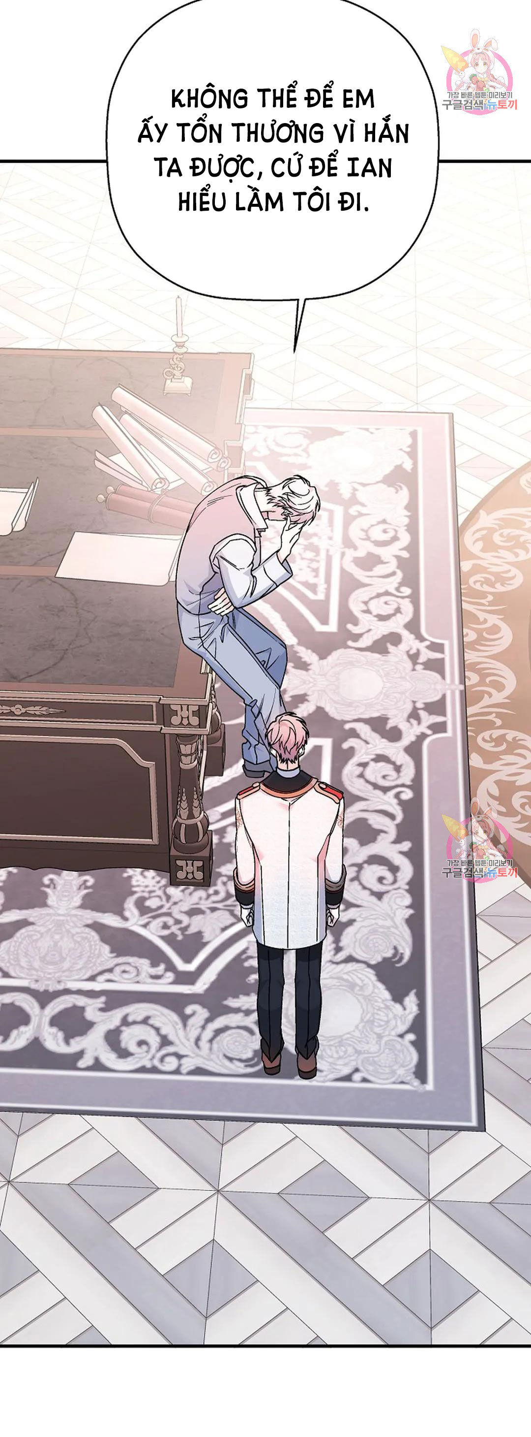 khế ước vĩnh cửu chapter 53.2 14