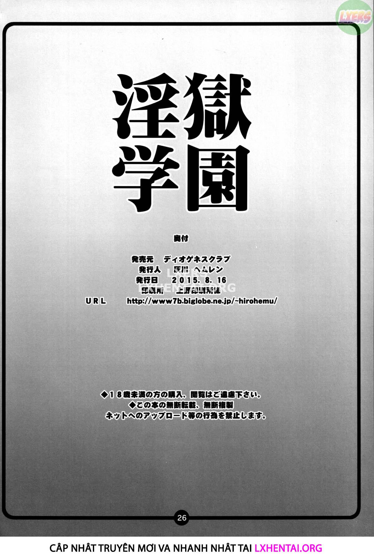 ngôi trường địa ngục chapter 1 25