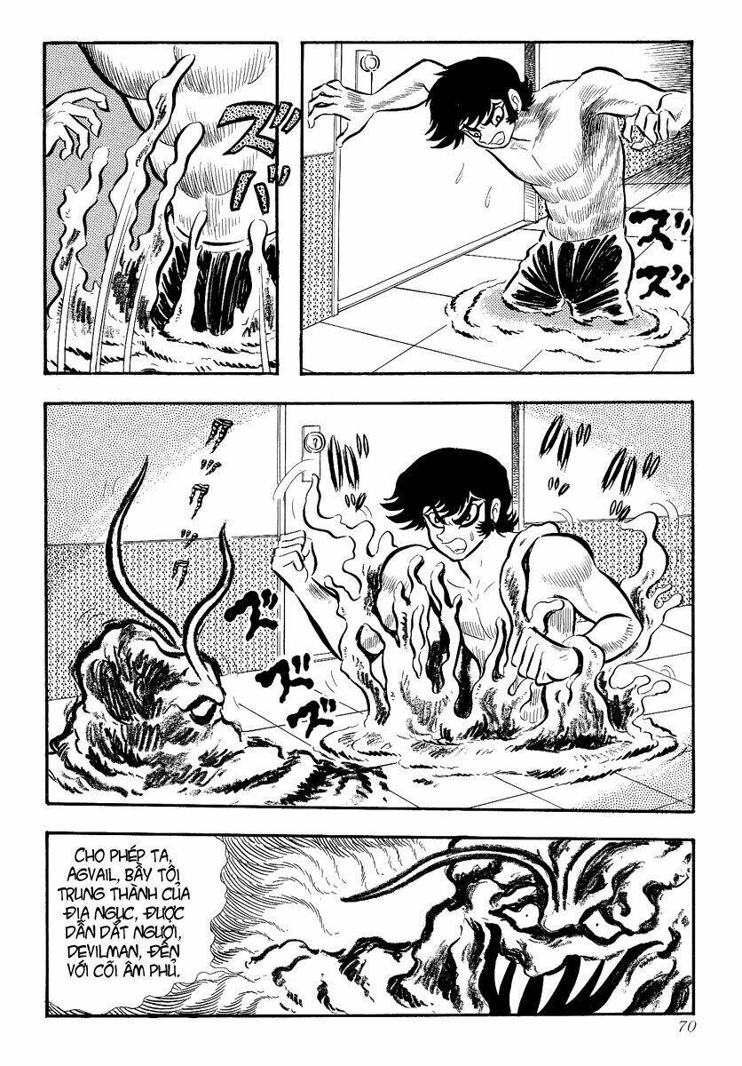 devilman chapter 7 16