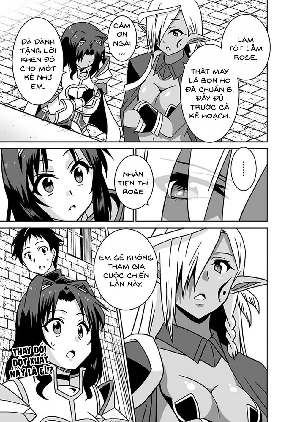 saikyou no shuzoku ga ningen datta ken chapter 44 17