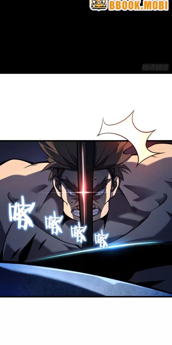 ta, chúa tể rừng xanh chapter 14 33