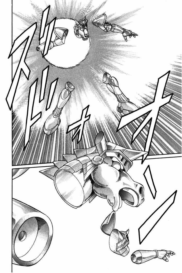 dragon quest - dấu ấn rồng thiêng chapter 249 16