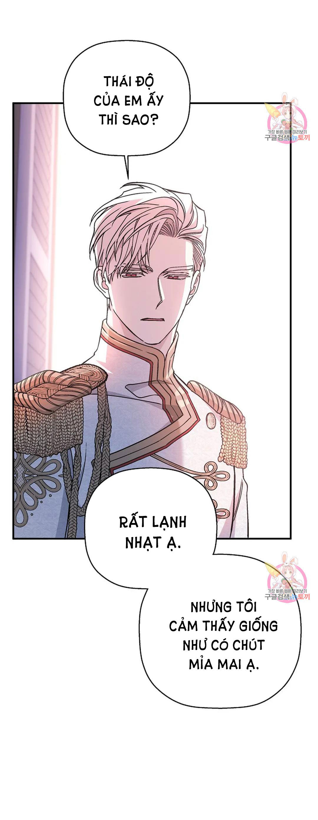 khế ước vĩnh cửu chapter 50.2 46