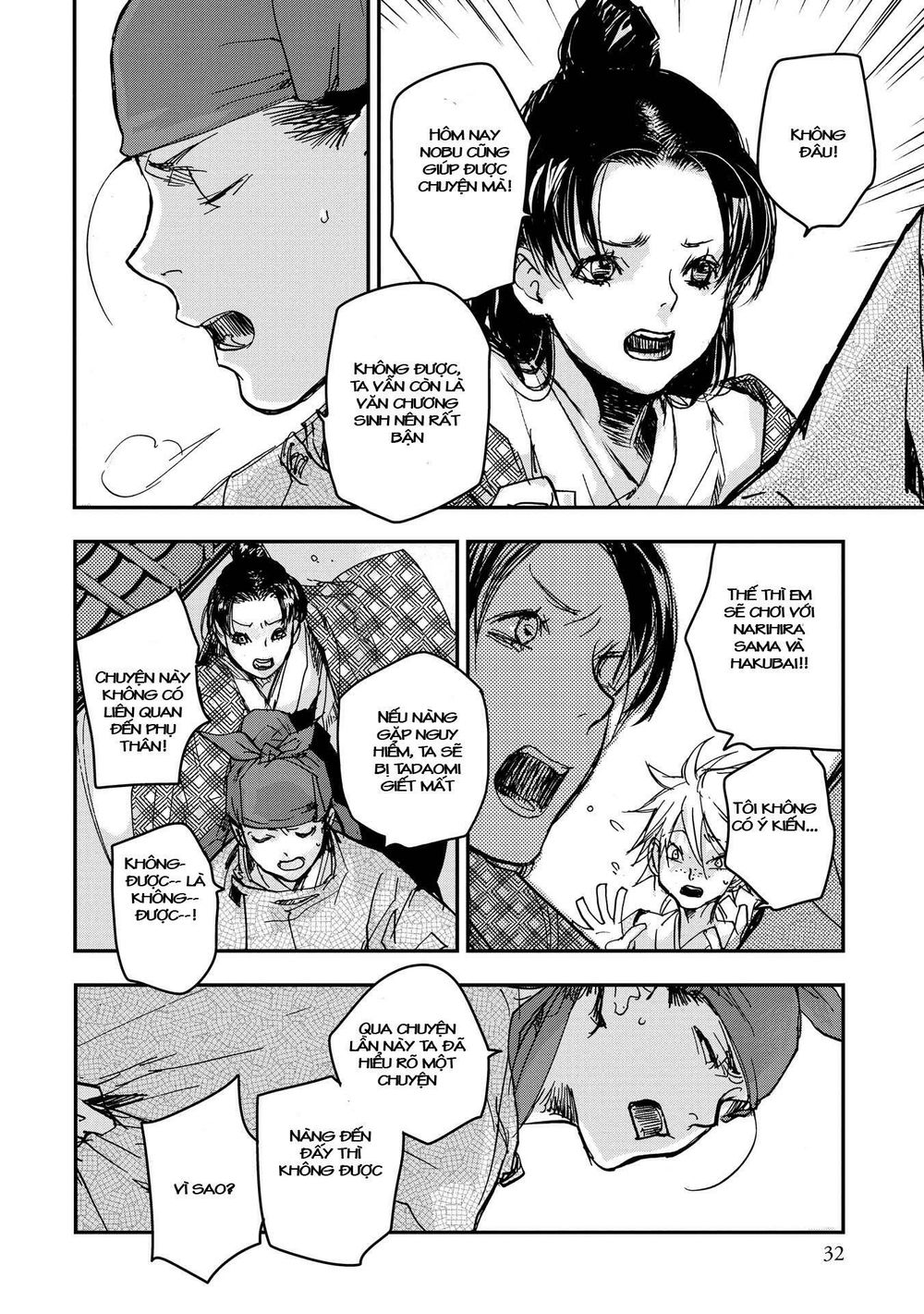 ứng thiên môn chapter 16 31