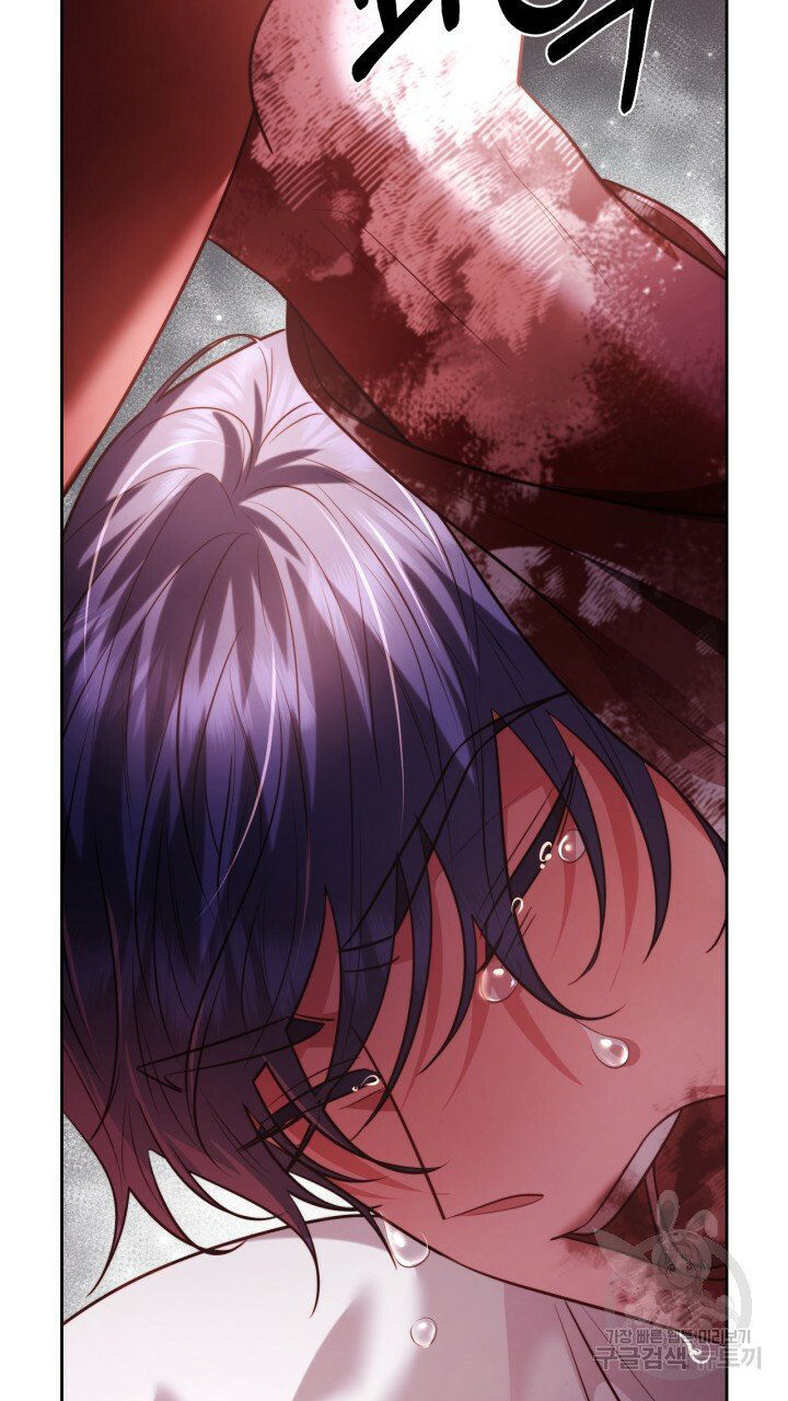 [18+] trăng nơi đỉnh núi chapter 42 44