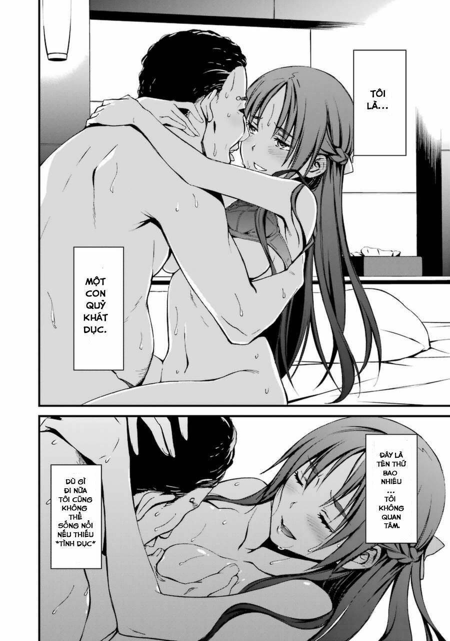 kimi shi ni tamou koto nakare chapter 17.5 4