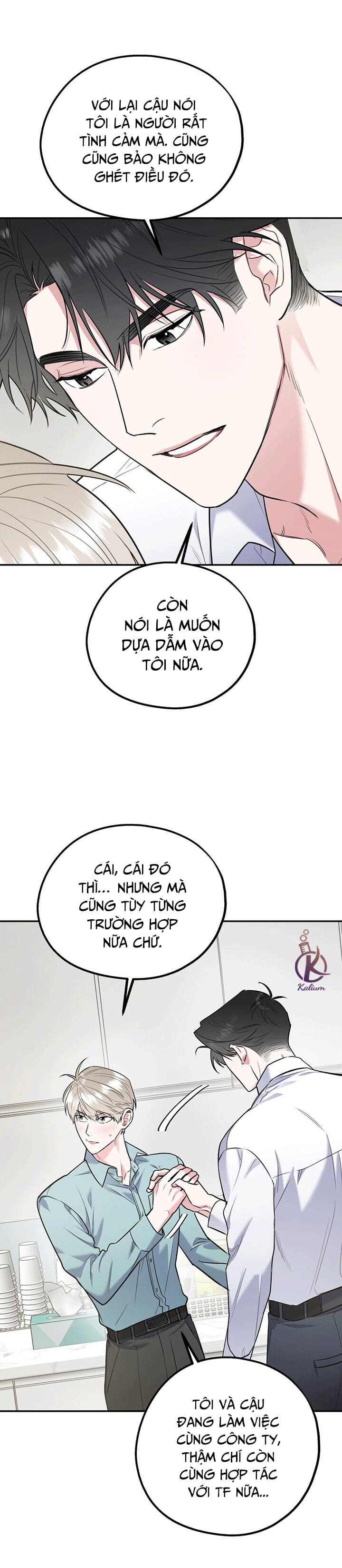 tôi với cậu không thể như thế này chapter 29.5 8