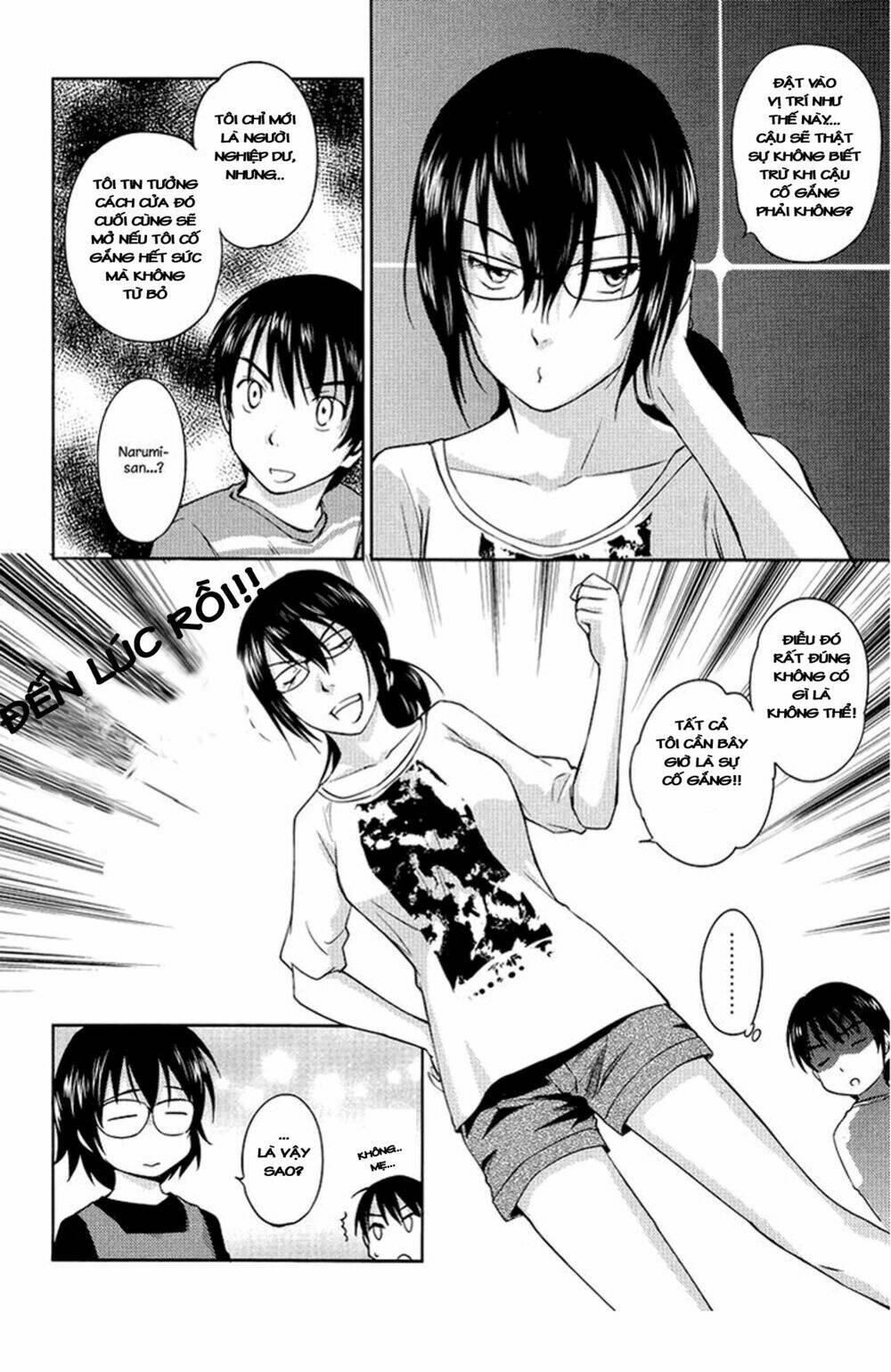 kono oneesan wa fliction desu!? chapter 24 8