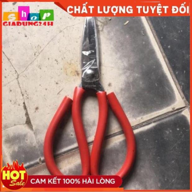 Kéo cắt thịt gà tay bọc nhựa đỏ hàng loại 1