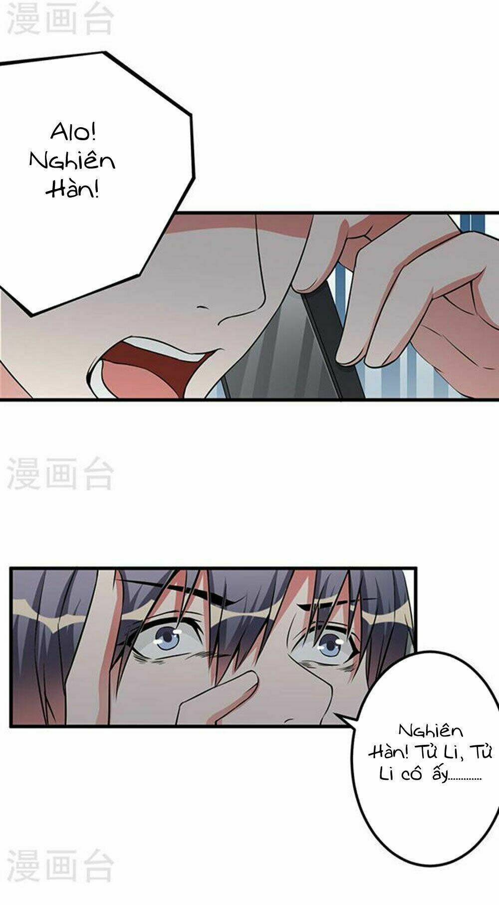 gối đầu vào tổng tài ác ma chapter 82 23