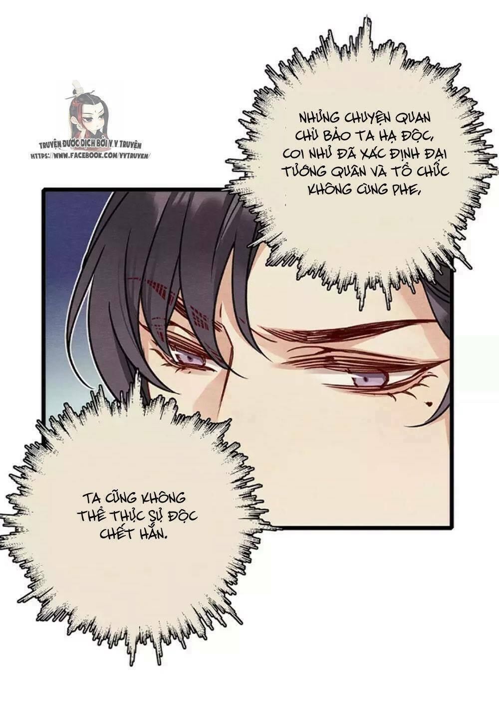 hôn quân thăng cấp ký chapter 37 18