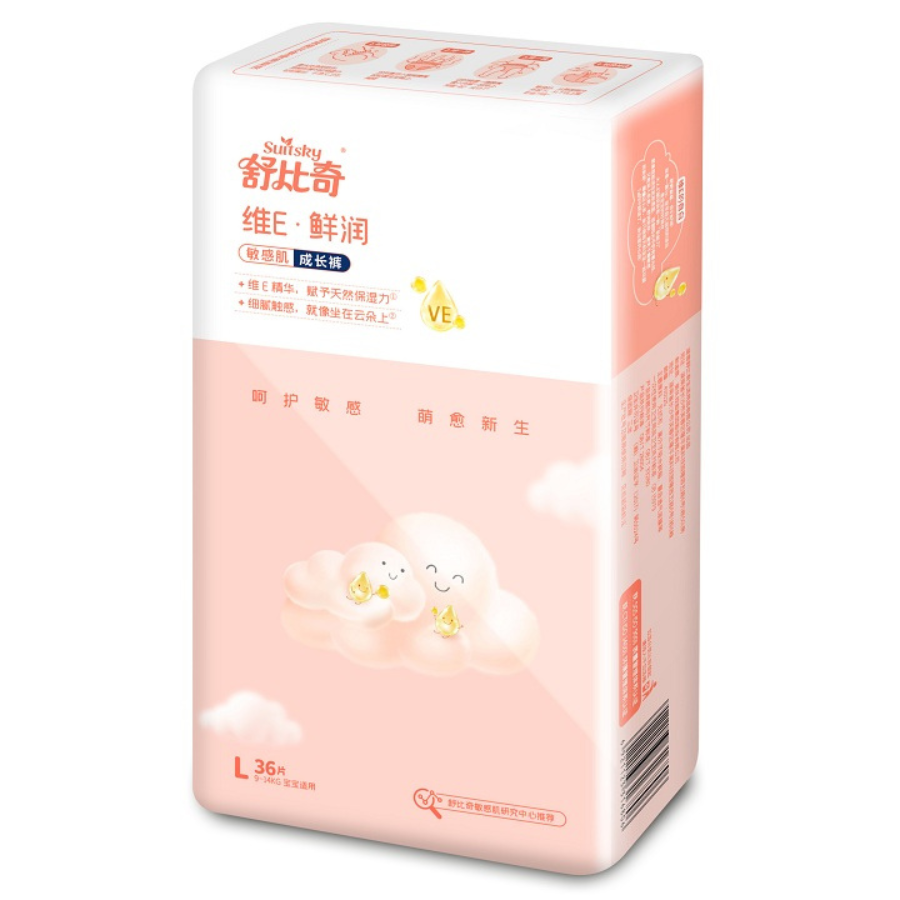 [Tặng bồ đồ chơi Bác sĩ - giao màu ngẫu nhiên] Tã Quần Suitsky Vitamin E nội địa Trung size L36 cho bé từ 9-14KG (36 miếng)