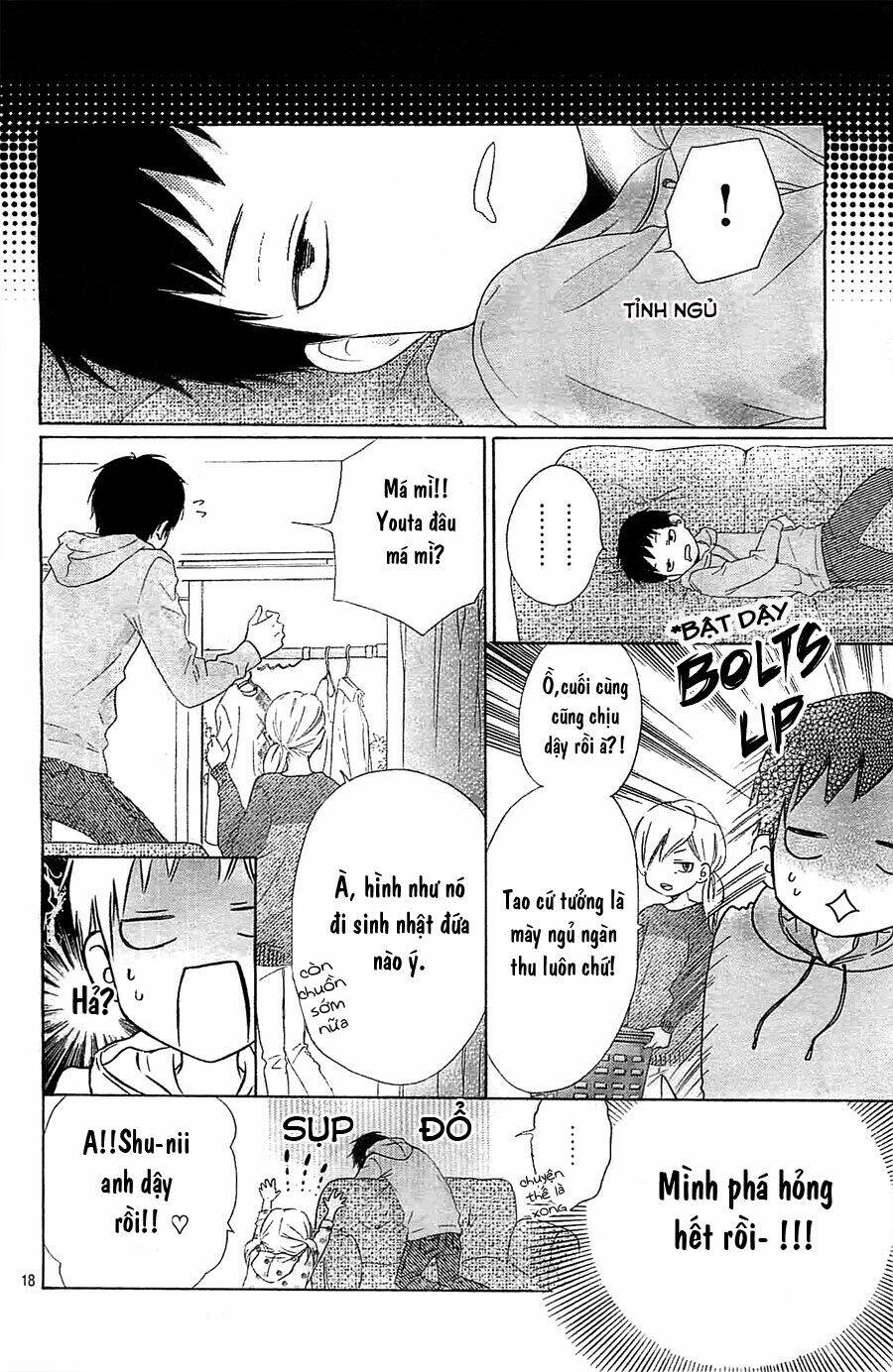 kagehinata chapter 2 21