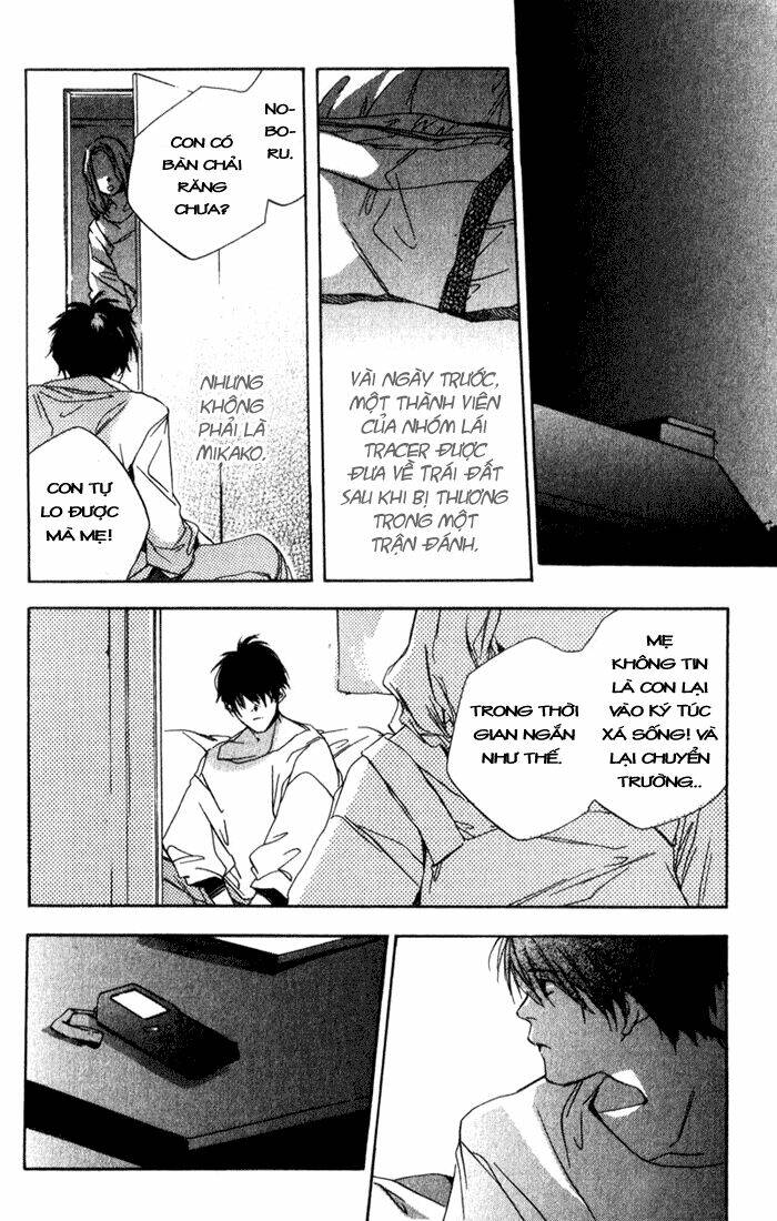 hoshi no koe chapter 8 8