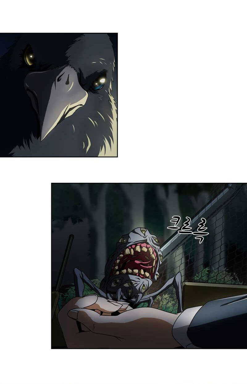 we-on: be the shield chapter 6 31