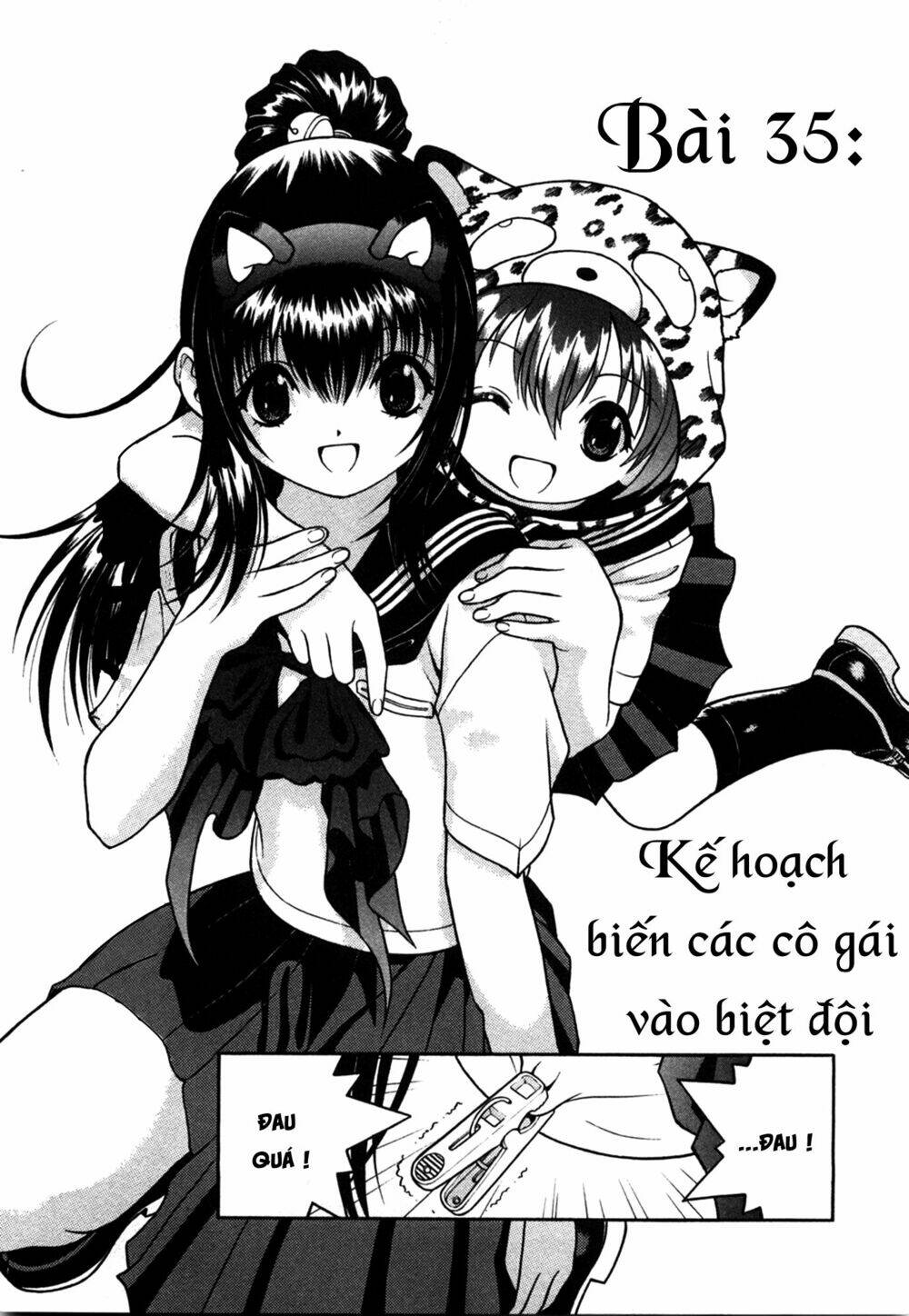 gakuen heaven chapter 35 1