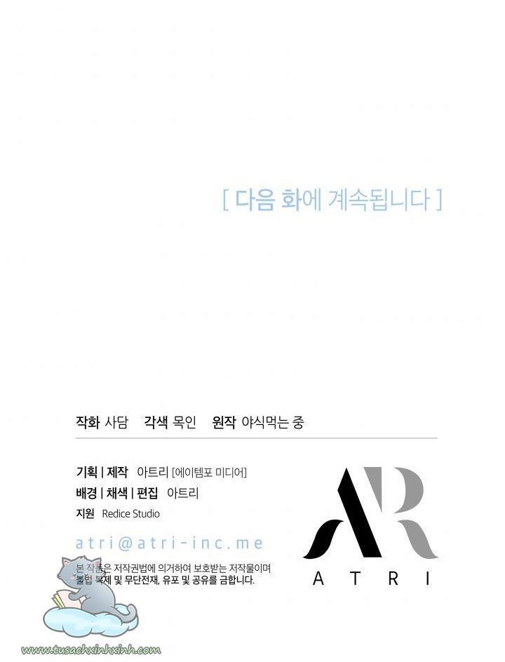 quan hệ cộng sinh giữa báo đen và thỏ trắng chapter 48 77