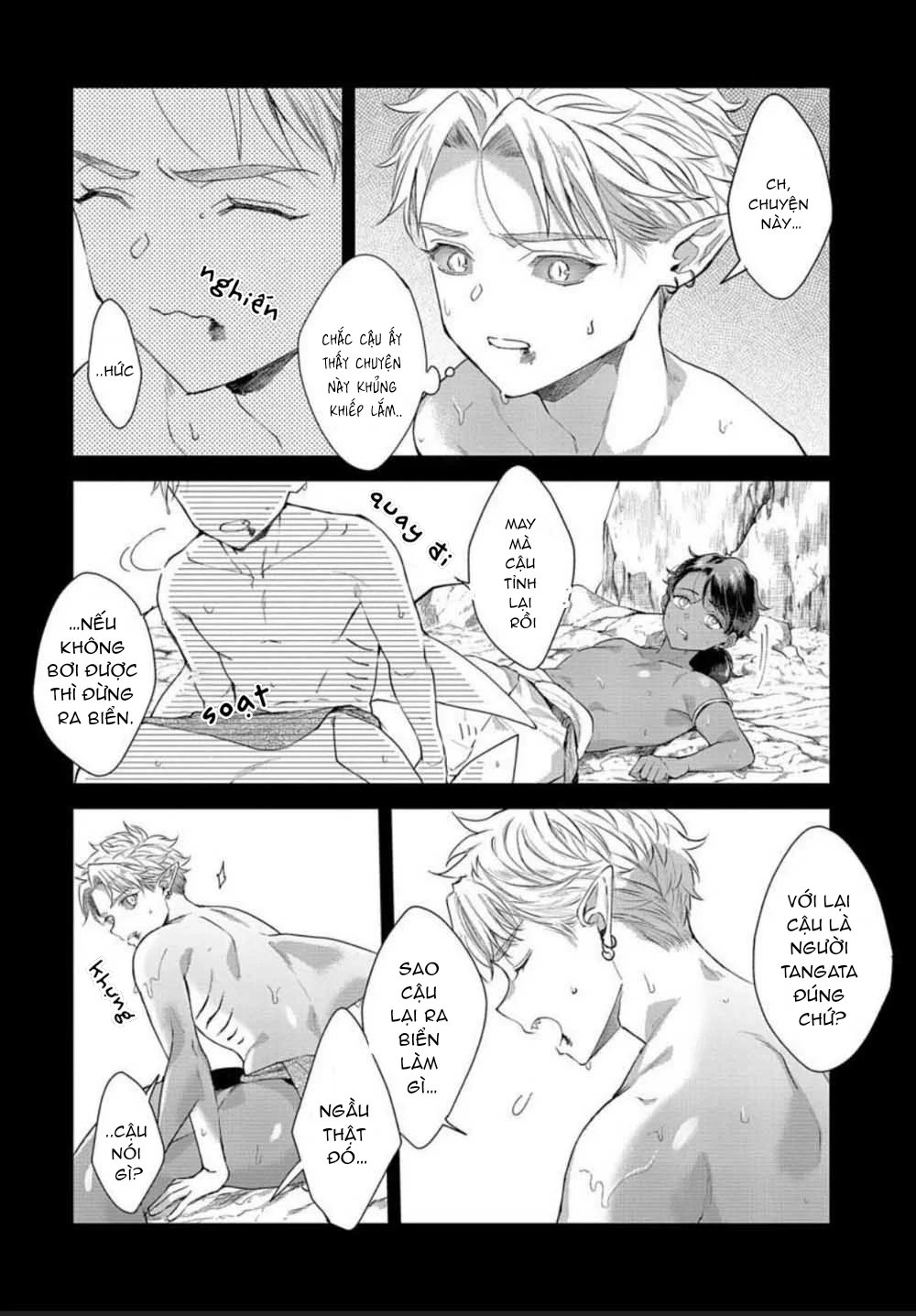 samezoku e no sasagemono chapter 5 29