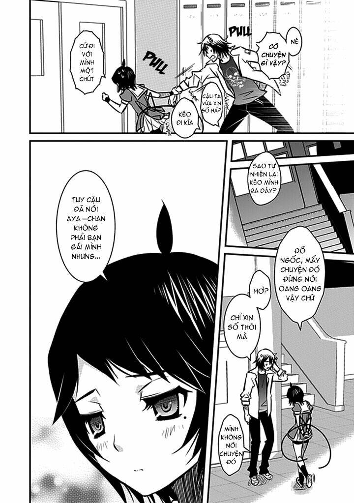 inugamihim no shimobe chapter 6 16