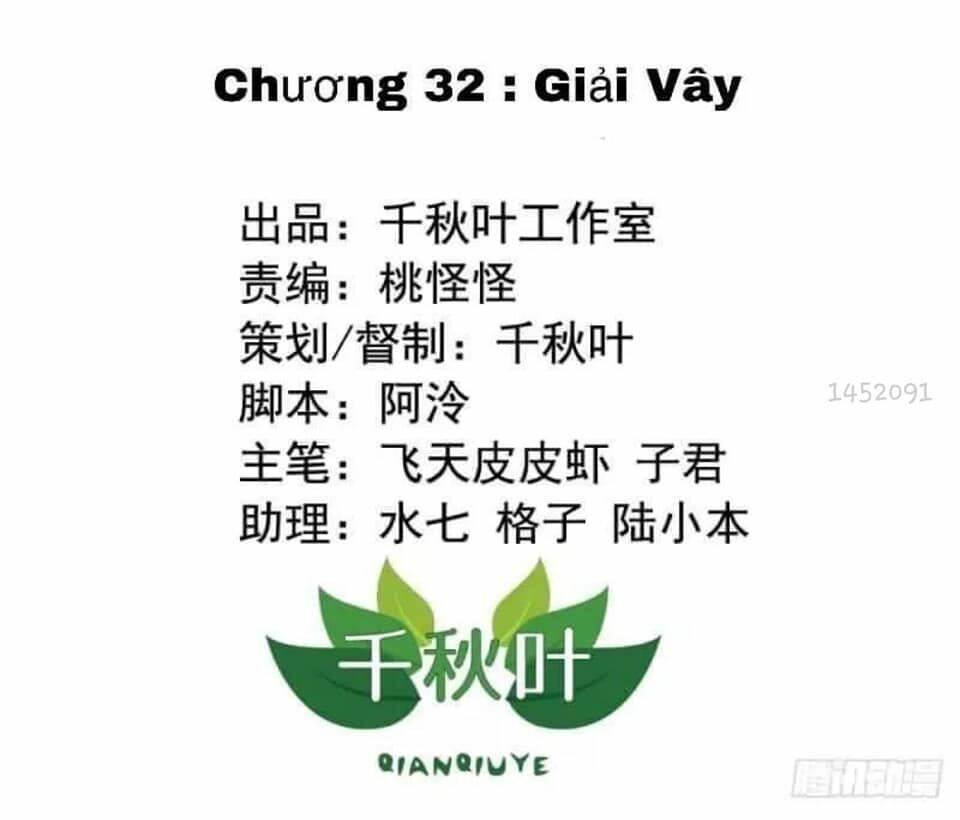 tôi không muốn fa như vậy đâu chapter 32 2