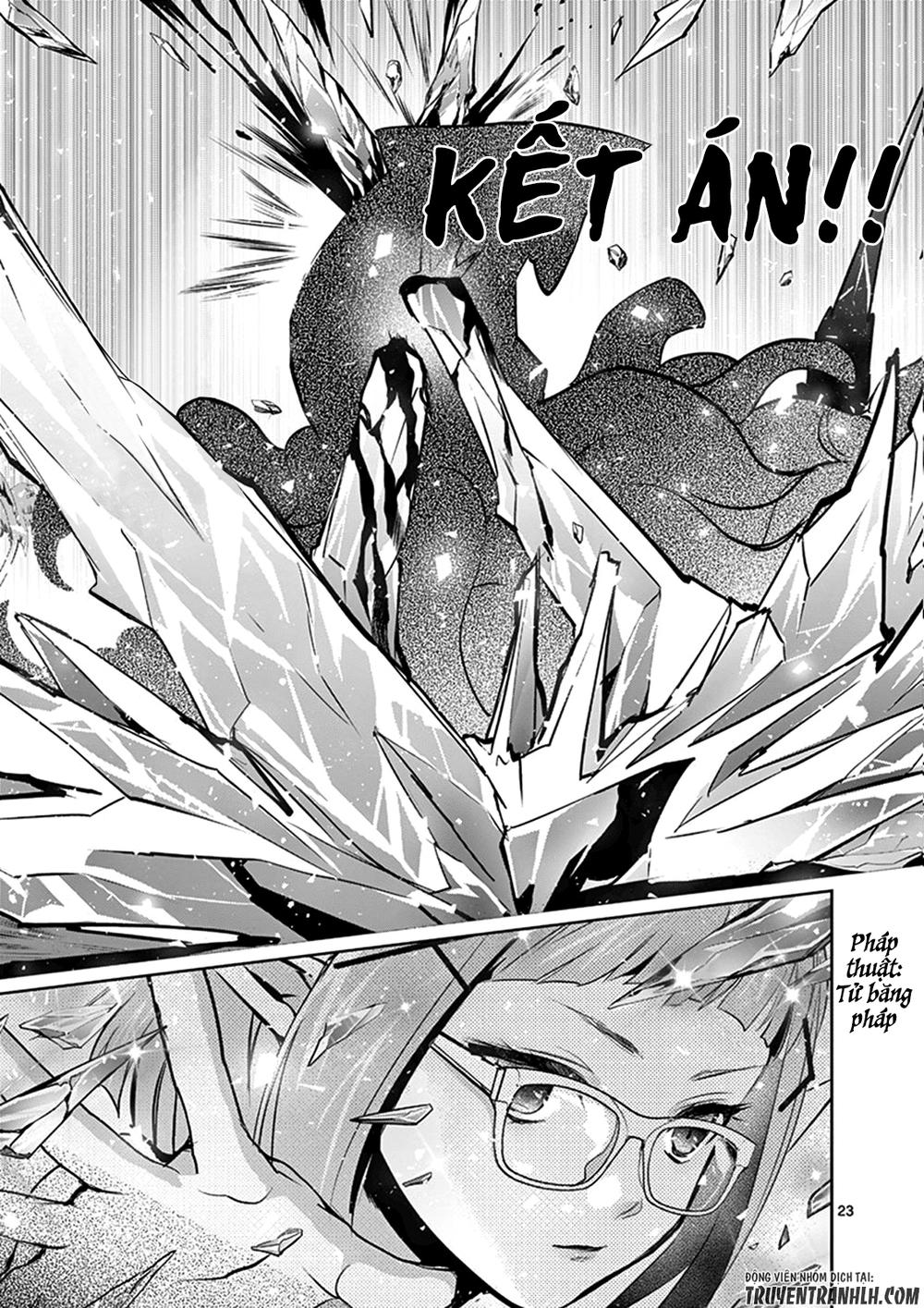 it's my life chapter 21 23