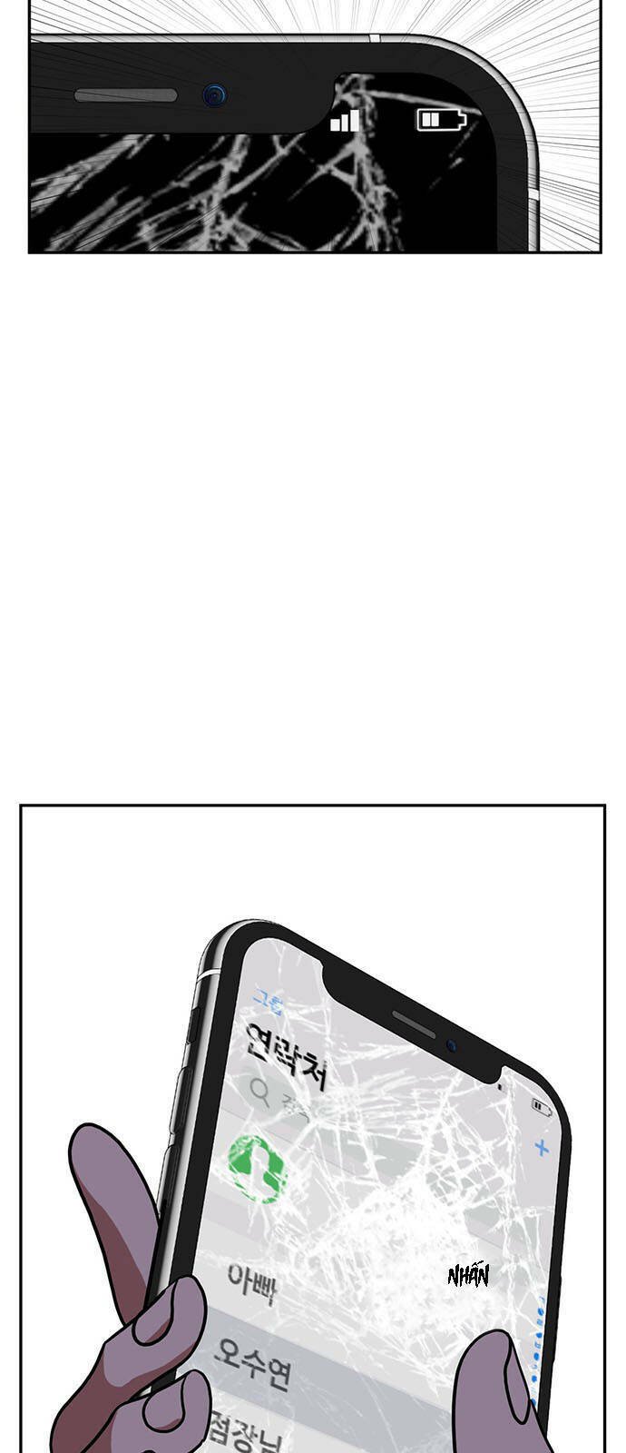 change me chapter 25 12