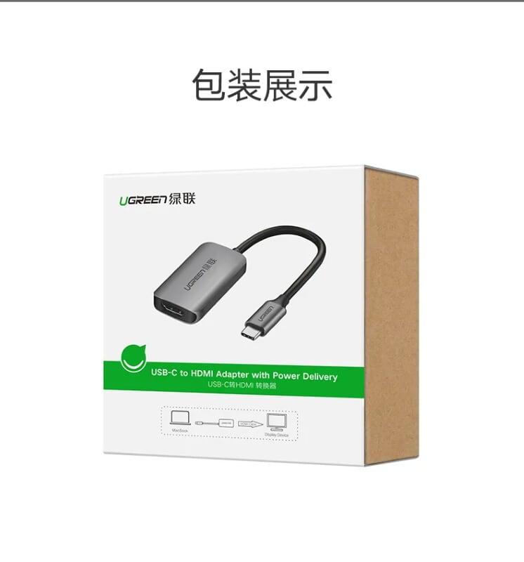 Ugreen UG50313CM159TK 10CM màu Xám Bộ chuyển đổi TYPE C sang HDMI + nguồn TYPE C hỗ trợ phân giải 4K 60Ghz cao cấp - HÀNG CHÍNH HÃNG