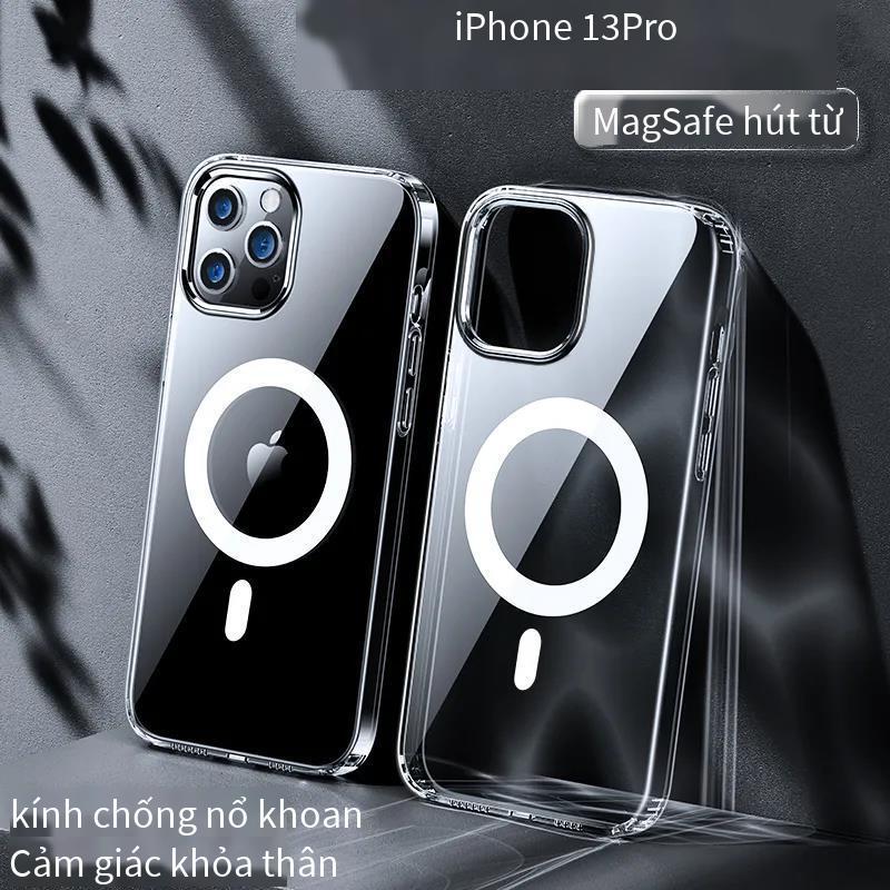 Phong cách mới nhất phù hợp với vỏ điện thoại di động từ tính MagSafe Vỏ bảo vệ trong suốt sạc không dây chống rơi 2 trong 1 iPhone13Pro