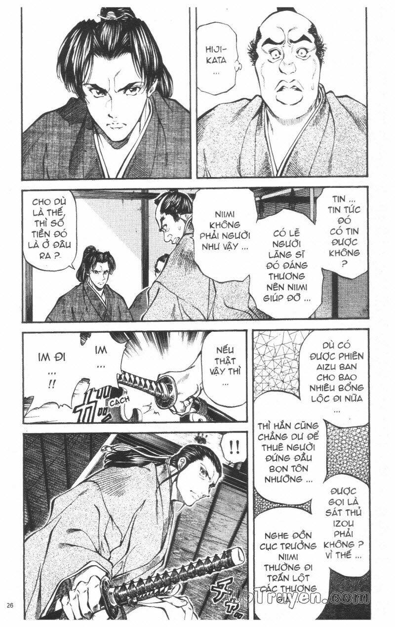getsu seiki - sayonara shinsengumi chapter 4 28