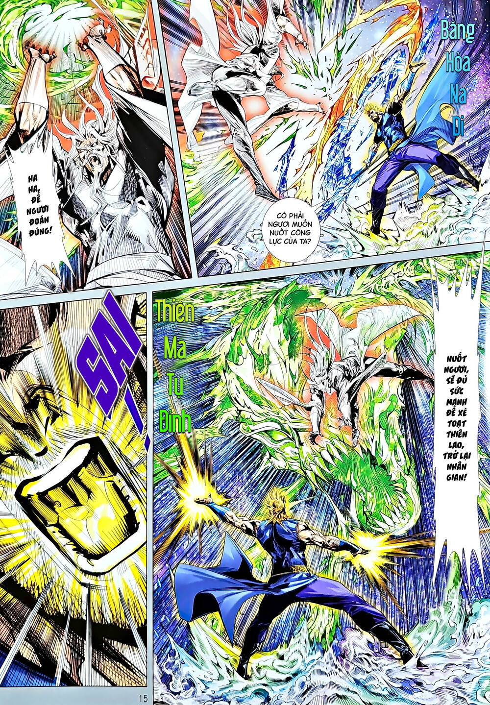 tân tác long hổ môn chapter 1222 13