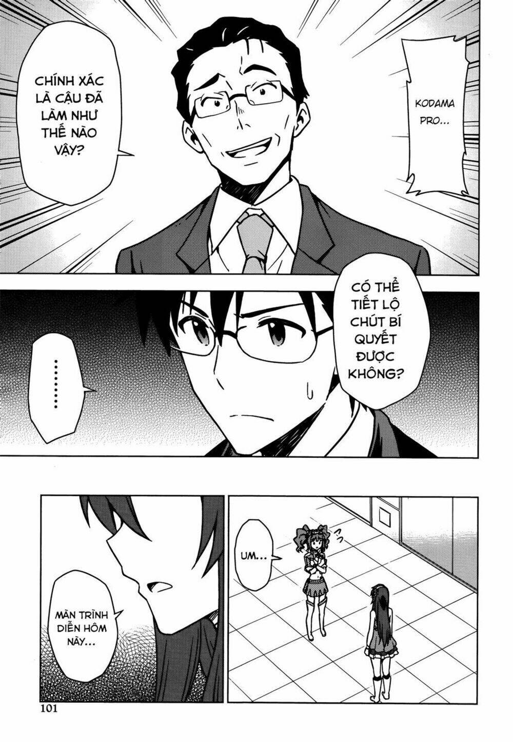 the idolm@ster (mana) chapter 12 11