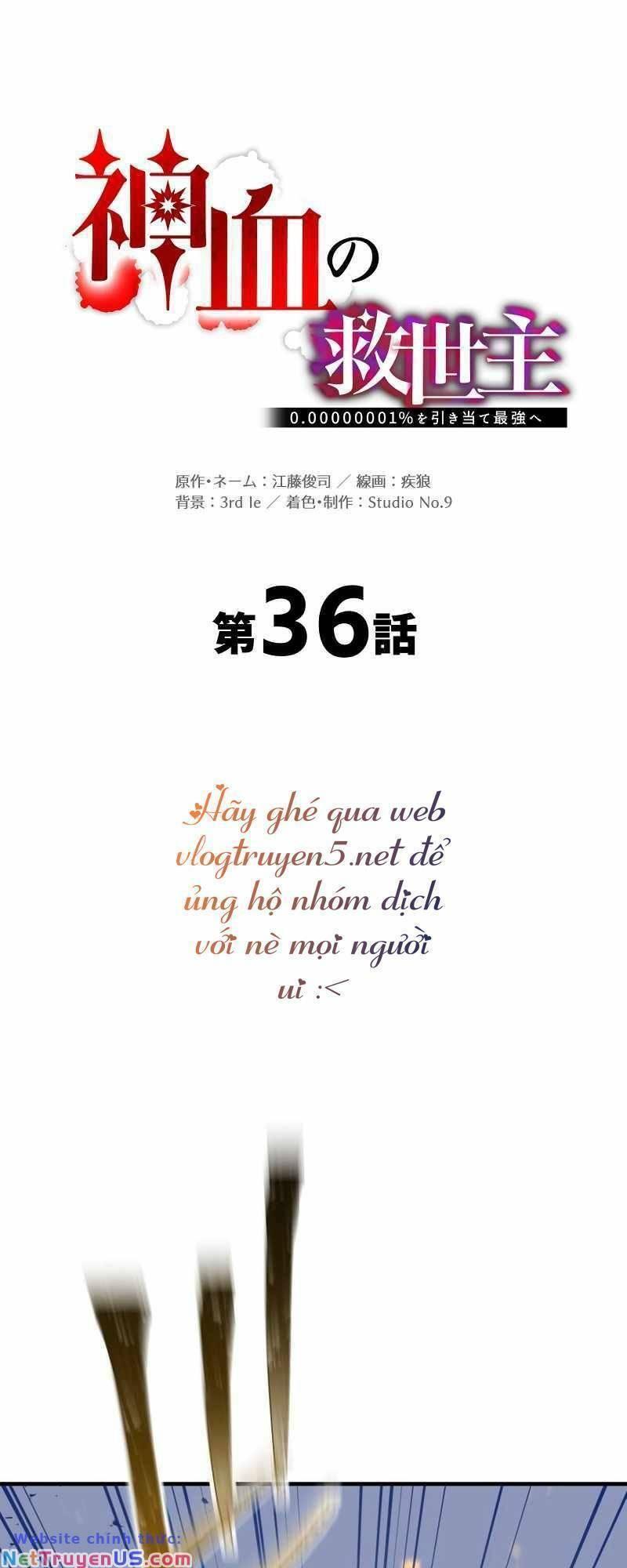 Huyết Thánh Cứu Thế Chủ~ Ta Chỉ Cần 0.0000001% Đã Trở Thành Vô Địch chapter 36 28