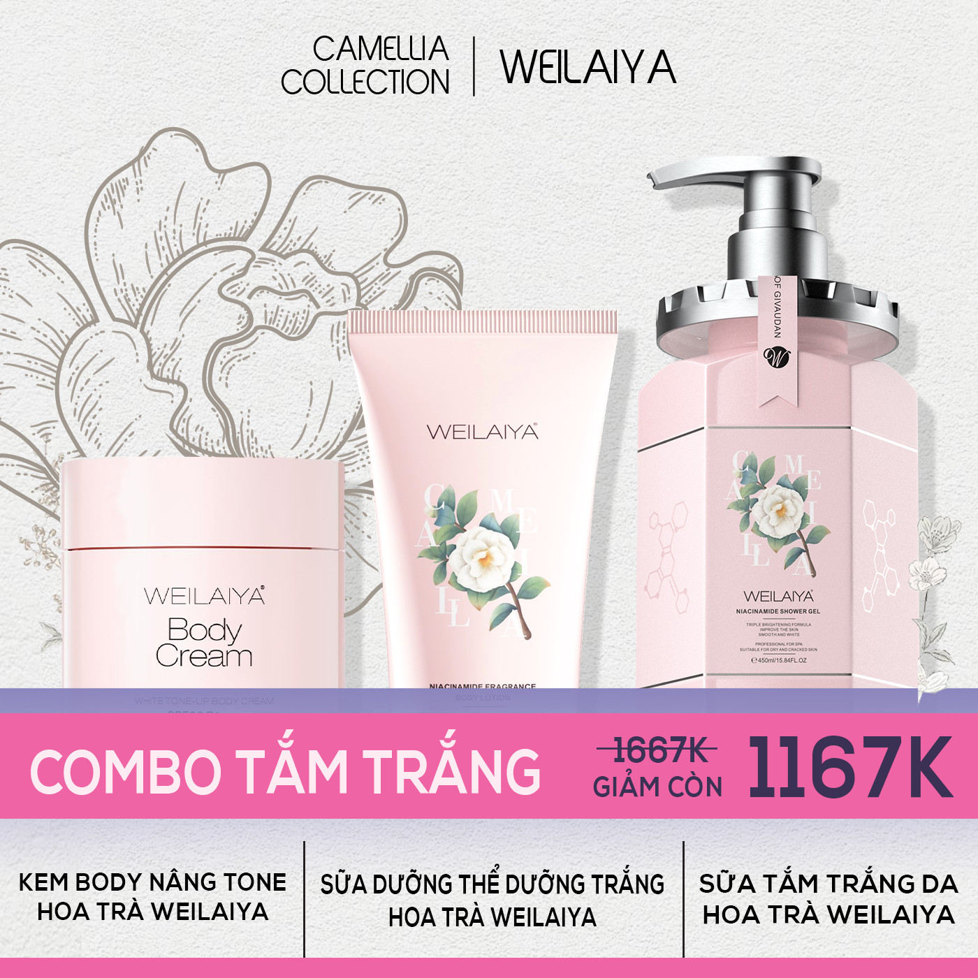 Combo Sữa tắm trắng da Niacinamide Weilaiya, kem body, Lotion dưỡng thể trắng da body hoa trà