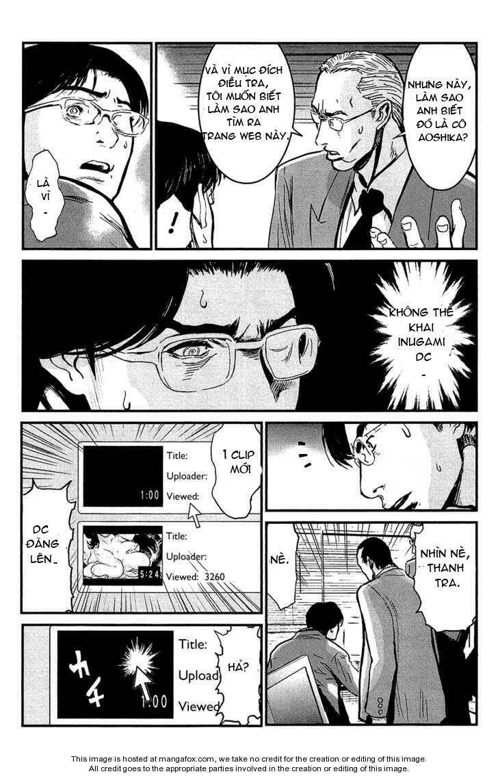 wolf guy - wolfen crest chapter 77 15