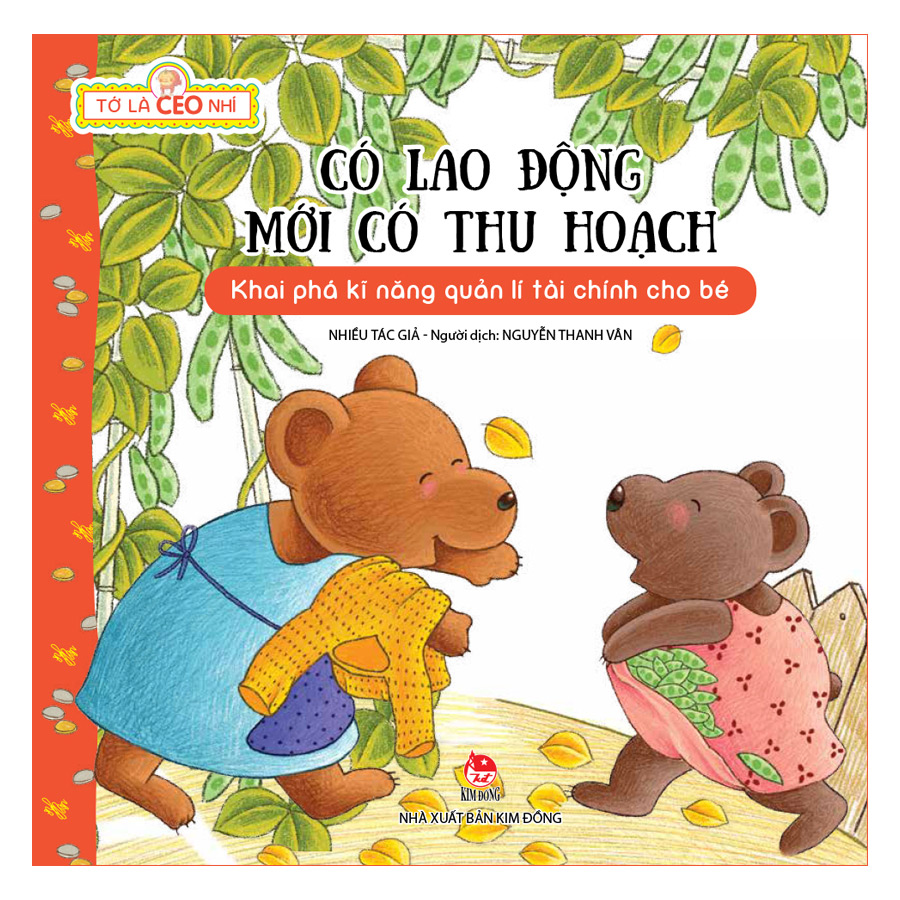 Combo Tớ Là CEO Nhí