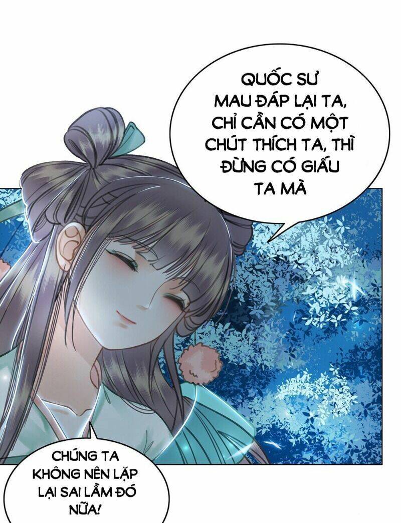 gay rồi! cái đó thành tinh rồi chapter 60 11