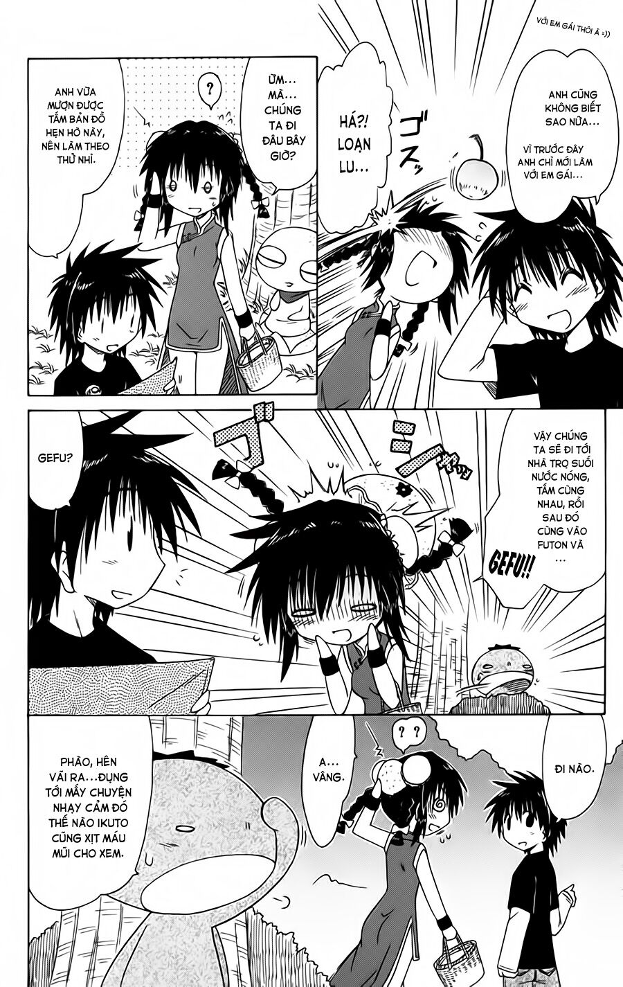 nagasarete airantou chapter 96 14