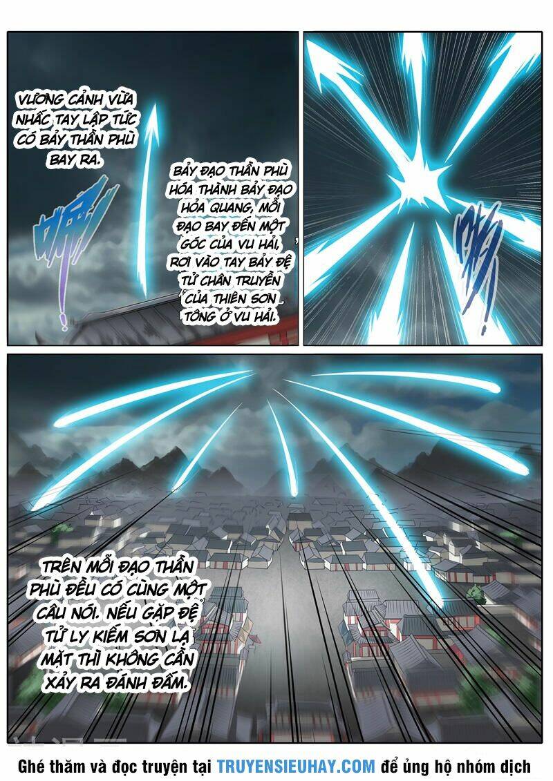 chư thiên ký chapter 153 4