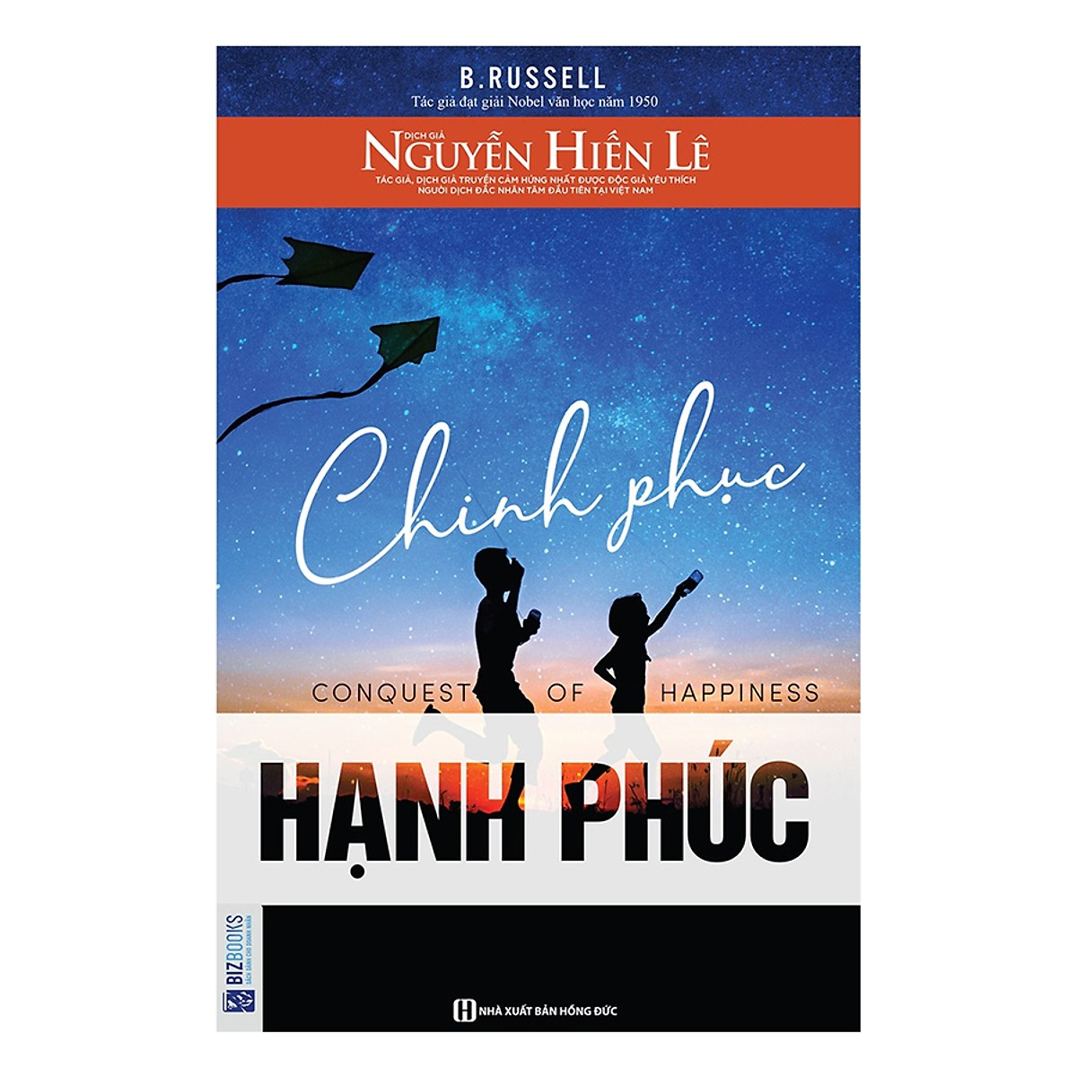 Combo Hạnh Phúc Trong Tay Ta
